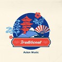 Chinese Yang Qin Relaxation Man feat Meditation Music… - Korea Ritual Song