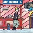 Mr Bubble B - Sugar Free