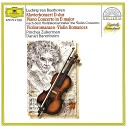 Daniel Barenboim English Chamber Orchestra - Beethoven Piano Concerto in D Major Op 61a 1 Allegretto ma non…