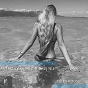 Anthony El Mejor DJ NIL - Lost In House Original Mix