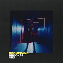 Martin Garrix Brooks - Boomerang