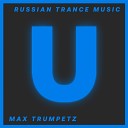 Max Trumpetz - Vanity Original Mix