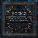 Hocico - Twist the Thorn Live