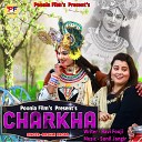 Rashmi Arora - Charkha