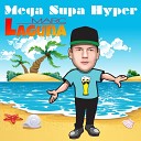 Marc Laguna - Mega Supa Hyper Original Mix