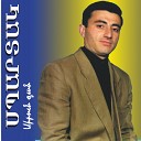 Spartak Ghazaryan - Ari Ban Asem