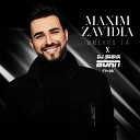 Maxim Zavidia - Именно та DJ Sasha Born Remix