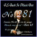 shinji ishihara - 5 Arie BWV 45 Musical Box