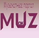 DJ Sammy Flash feat Razmik Amyan - Chuni Ashkhare Qez Nman REMIX Armen Musik New…