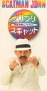 Scatman John - Pripri Scat Love Together Mix