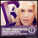 Юлия Ковальчук - Мохито Loud Bit Project Dj Lykov Official…