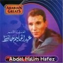Abdelhalim Hafez - Ya Farhet Alsamar