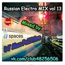 DJ Max PoZitive - Russian Electro MIX vol 13 Track 15