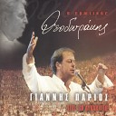 Giannis Parios Popular Orchestra Mikis… - Menexedenia Itan Ta Vouna Live From Theatro Likavittou Greece…