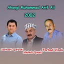 Farhad Zirak feat Shahab Qasab Sarkawt… - Quryat Muqabala