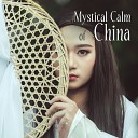 Oriental Music Zone - Garden of Asian Purification