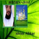 IDRIS ABKAR - 099 Az Zalzalah