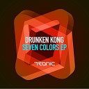 Drunken Kong - Variables Original Mix