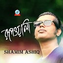 Shamim Ashiq - Rupwali