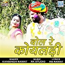 Kansingh Rawat - Bol Re Koyaldi