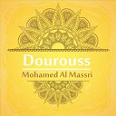 Mohamed Al Massri - Dourouss Pt 5