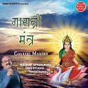 Mayank Upadhayay - Gayatri Mantra