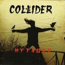 Collider Russia - Мертвец