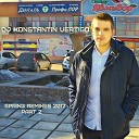 Жанна Фриске - Ла ла ла DJ Konstantin Vertigo Reboot