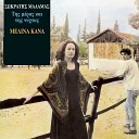 Melina Kana - Ki Esy Xechnas