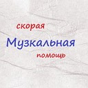 Михаил Митраков - О Красоте