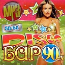 Русские хиты 90 х - Тополиный пух
