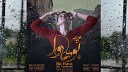Ali Pormehr - Bir Nefer Var 2018 OK music