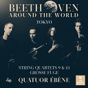 Quatuor b ne - Beethoven String Quartet No 13 in B Flat Major Op 130 V Cavatina Adagio molto…
