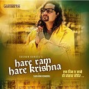 Sashan Kandel - Hare Ram Hare Krishna Ek Din Ta Jane Ho Sansar…