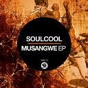 Soulcool - Tulum Beach Original Mix