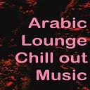 Mawlawi - Arabia Caf Lounge