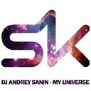 Dj Andrey Sanin - Mellifluous Original Mix