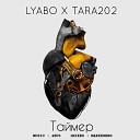 LYABO TARA202 - Таймер