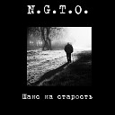 N G T O - Провода Radio Edit