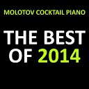 Molotov Cocktail Piano - All About That Bass