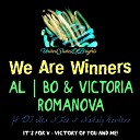 al l bo Victoria Romanova feat DJ Alex N Ice feat DJ Alex N… - We Are Winners Instrumental Mix