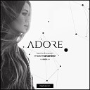 Jasmine Thompson - Adore Maxim Andreev Nu Disco Mix