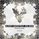Alexey Union - Hemera Original Mix