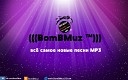 Leeya Meri Piar Fizo Faouez Remix Original… - BomBMuz mix