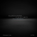 Yulia Niko Oleg Mass - In His Hands Avision Remix