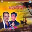 Abhijit Mandal - Dure Eka Bhese