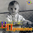 DJ PolKan - Песенка о Снежинке