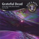 Grateful Dead - It Must Have Been the Roses Live at Alpine Valley Music Theatre East Troy WI August 7…