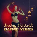 Acoustic Chill Out The Cocktail Lounge Players Best of… - Egyptian Dance