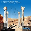 mSdoS Greekboy - Beta Original Mix